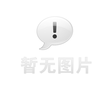 北辰抗震支架厂家之抗震支架适用设防烈度知识分享，推荐拓固抗震支架厂家